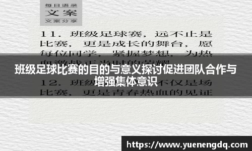 博鱼官方网站