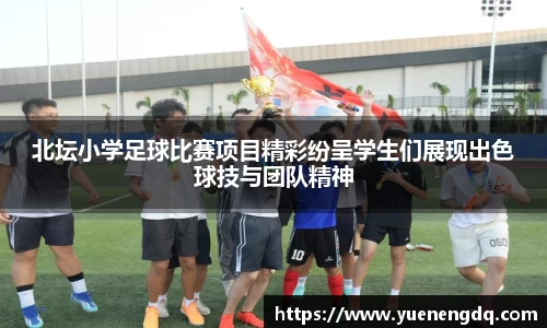 博鱼