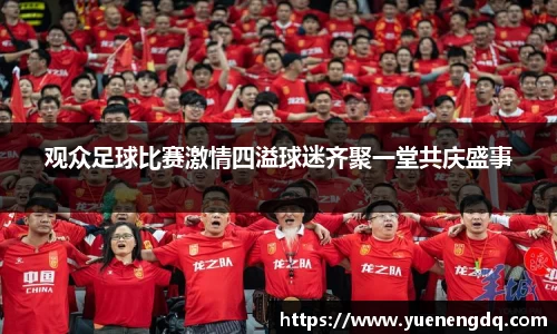 博鱼boyu体育