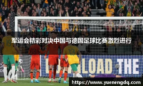 博鱼