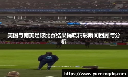 博鱼boyu体育