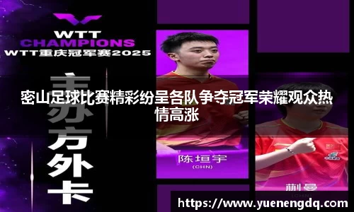 博鱼