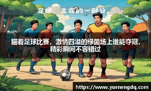 博鱼boyu体育