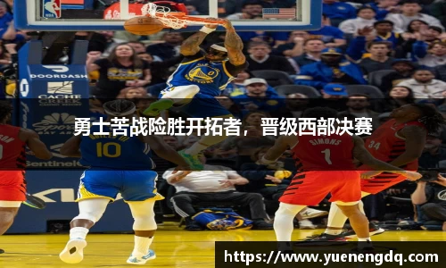 博鱼boyu体育