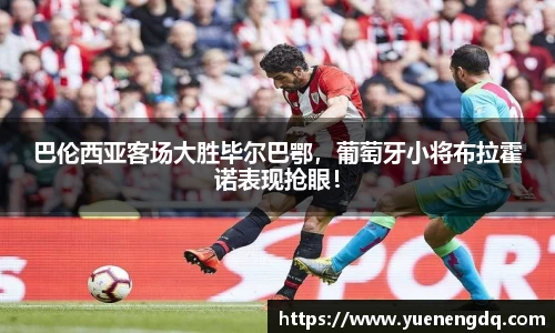 博鱼boyu体育