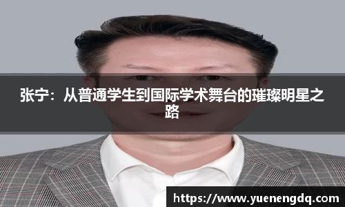 博鱼官方网站