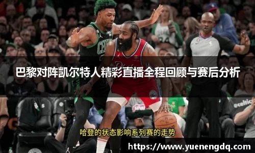 博鱼体育