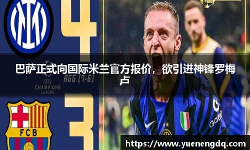 博鱼boyu体育