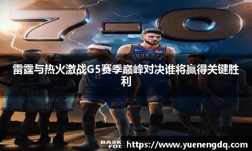 博鱼boyu体育