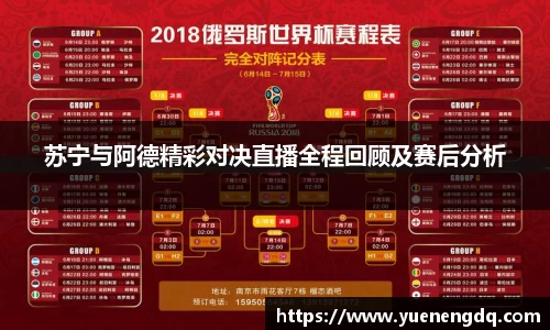 博鱼boyu体育