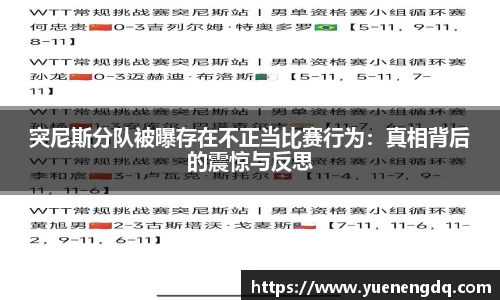 博鱼boyu体育