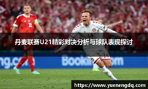 博鱼boyu体育