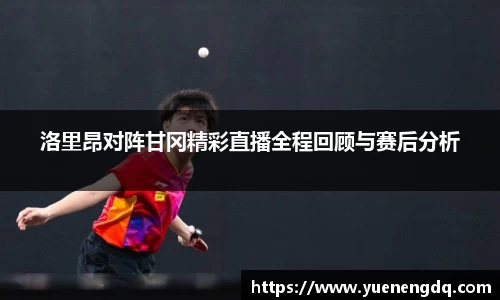 博鱼官方网站