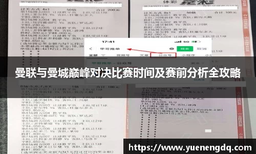 博鱼体育