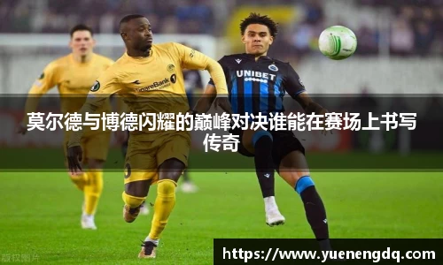 博鱼boyu体育