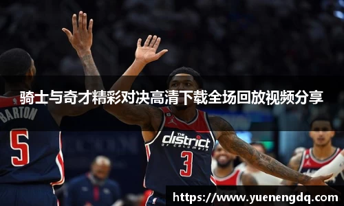 博鱼官方网站