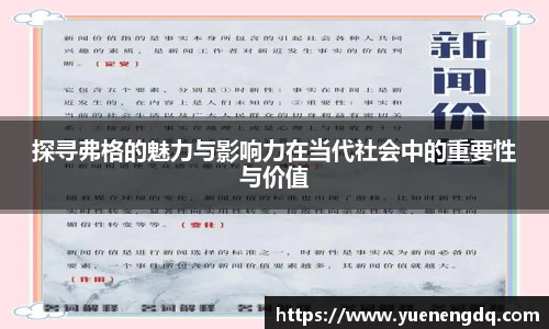 博鱼boyu体育
