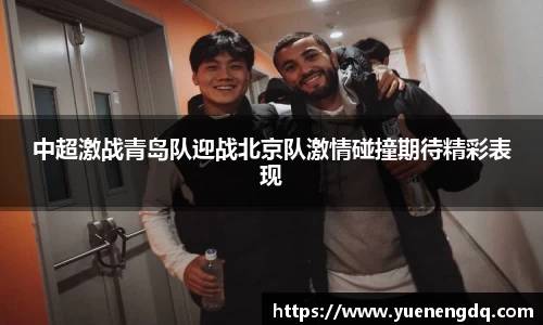 博鱼boyu体育