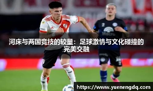 博鱼官方网站