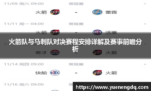 博鱼