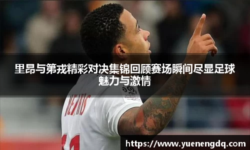 博鱼体育