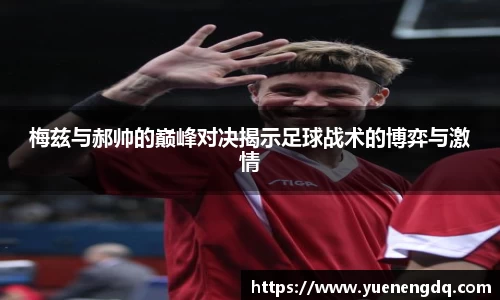 博鱼