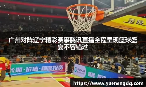博鱼体育