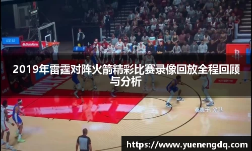 博鱼