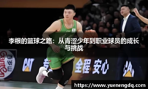 博鱼