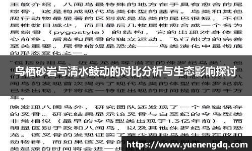 博鱼