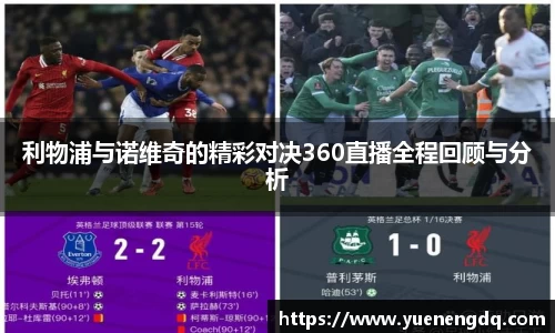 博鱼体育