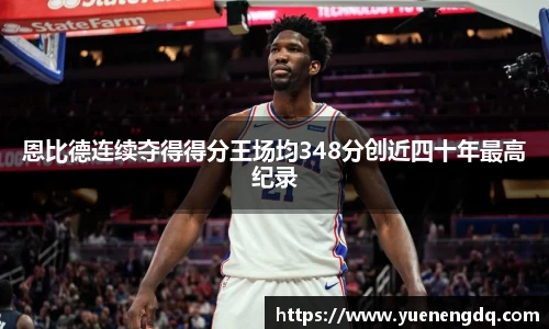 博鱼