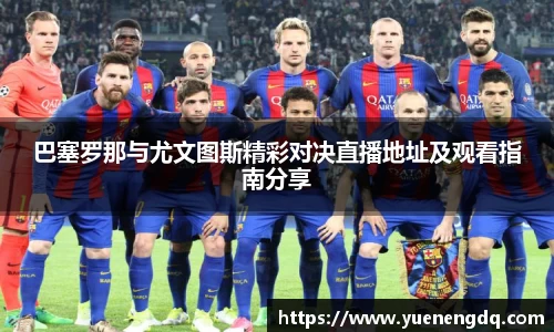 博鱼boyu体育