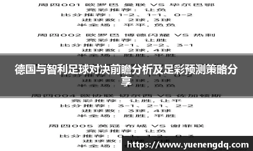 博鱼
