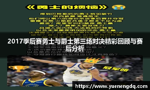 博鱼官方网站