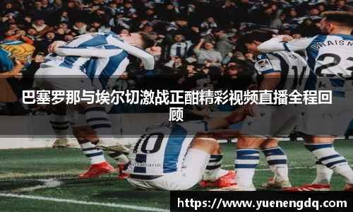 博鱼官方网站