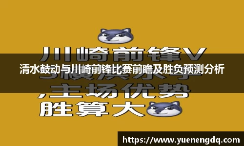 博鱼boyu体育