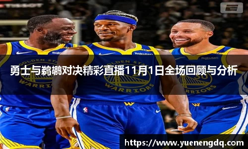 博鱼体育