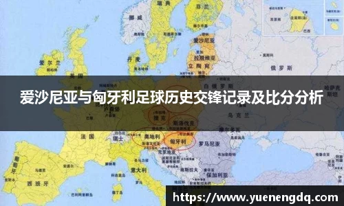 博鱼boyu体育