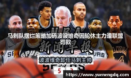 博鱼boyu体育