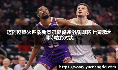 博鱼boyu体育