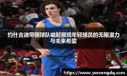 博鱼官方网站