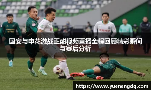博鱼boyu体育