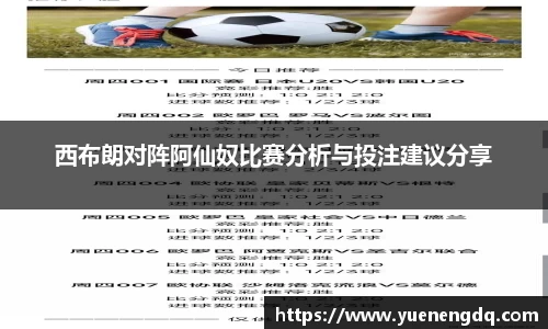 博鱼