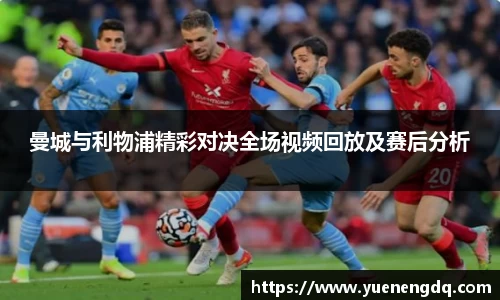 博鱼体育
