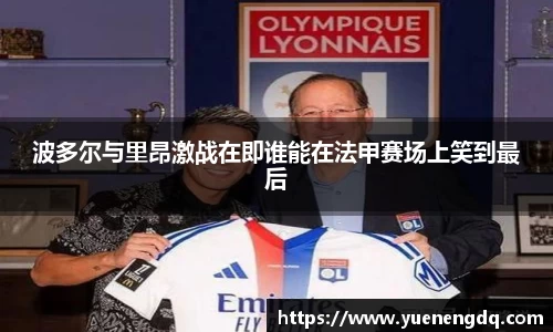博鱼体育