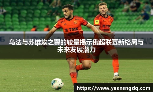 博鱼boyu体育