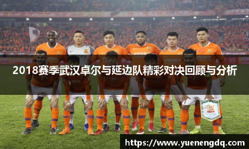 博鱼boyu体育