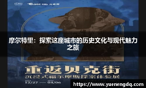 博鱼