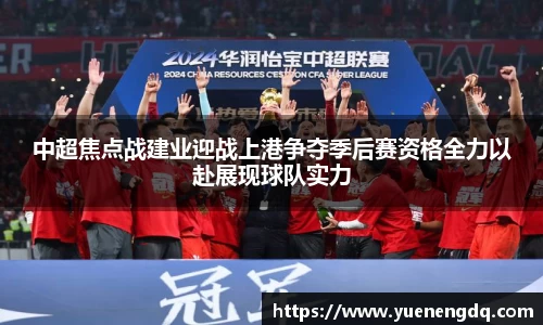 博鱼体育